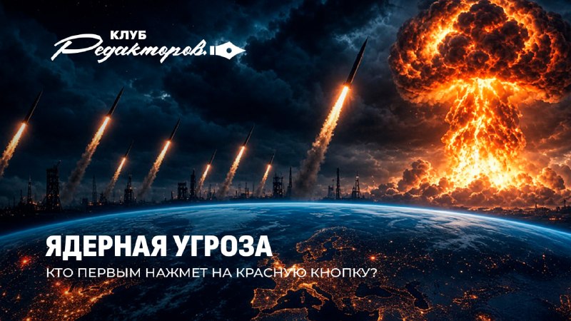Фото поста канала  NEWS.BY