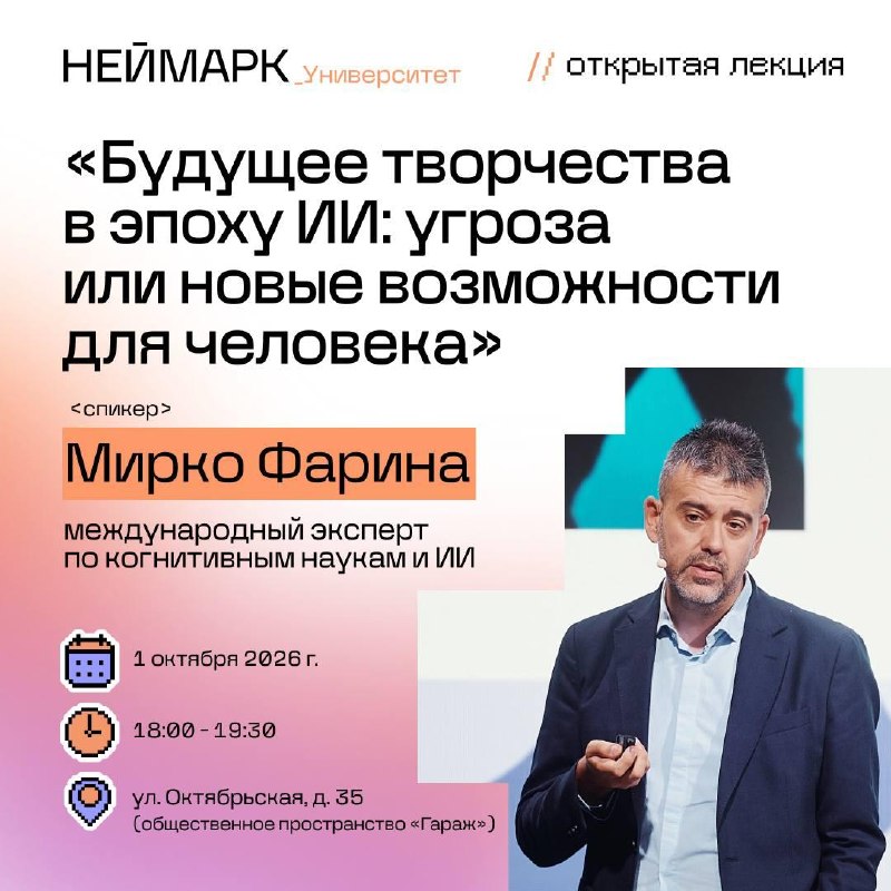 Фото поста канала  Мониторинг 52 Нижегородская область