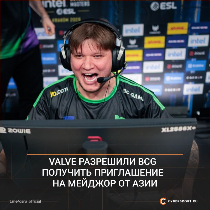 Фото поста канала Cybersport.ru | Киберспорт | CS2 | DOTA 2