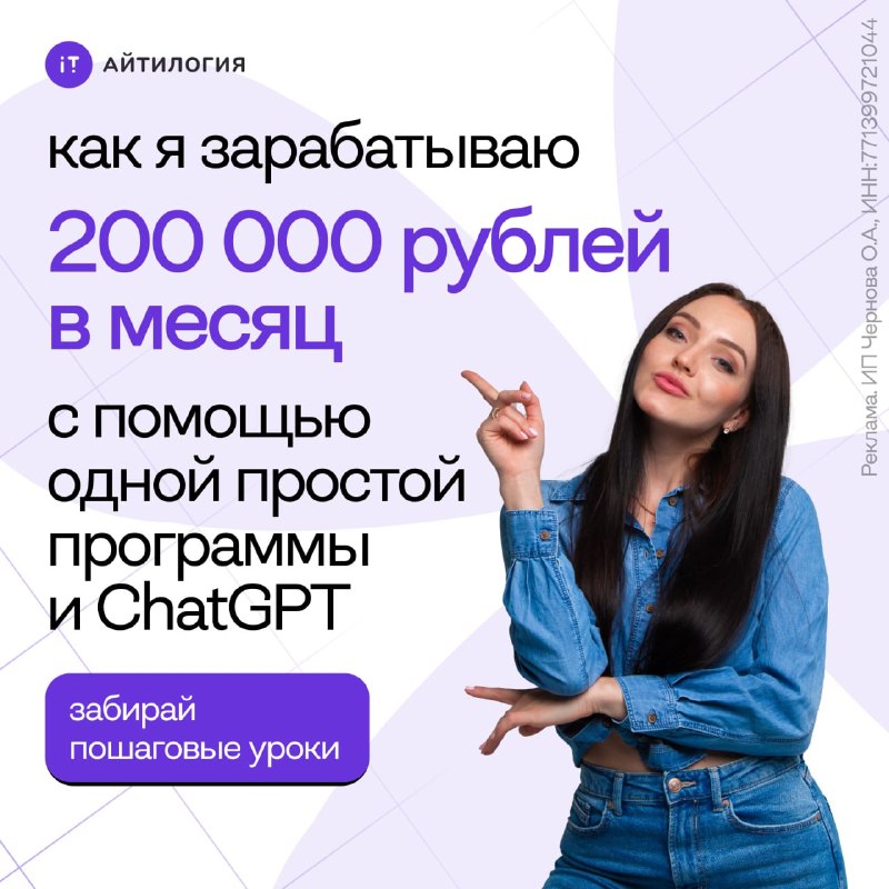 Фото поста канала Finder.vc: удаленная работа - вакансии