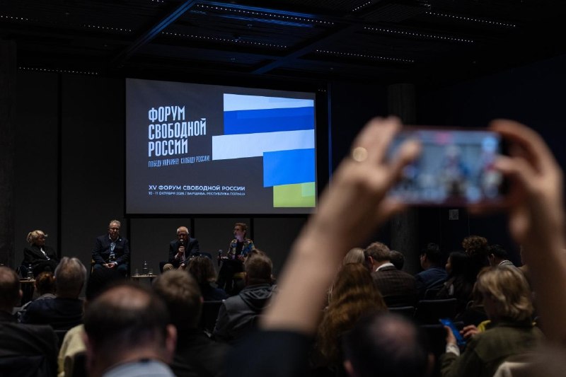 Фото поста канала  ИнфоПолЕ 🛰