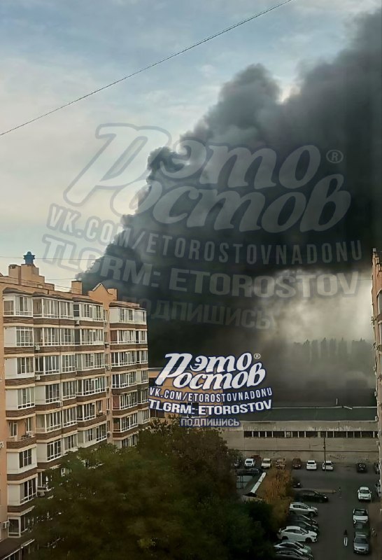 Фото поста канала  Это Ростов новости
