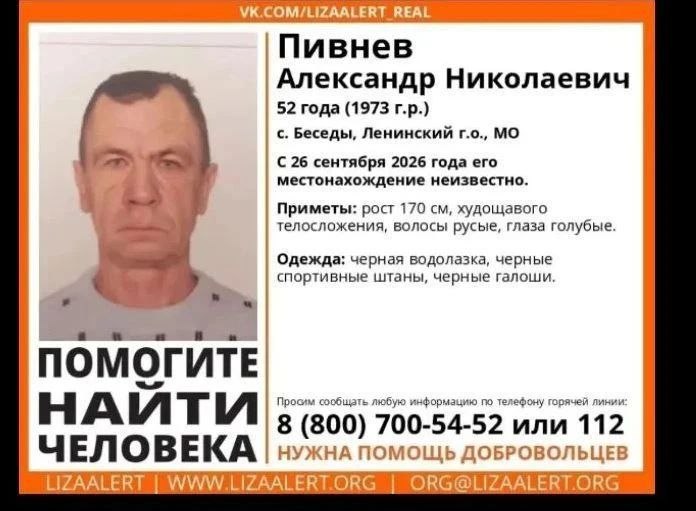 Фото поста канала  Подслушано Кантемировка😏