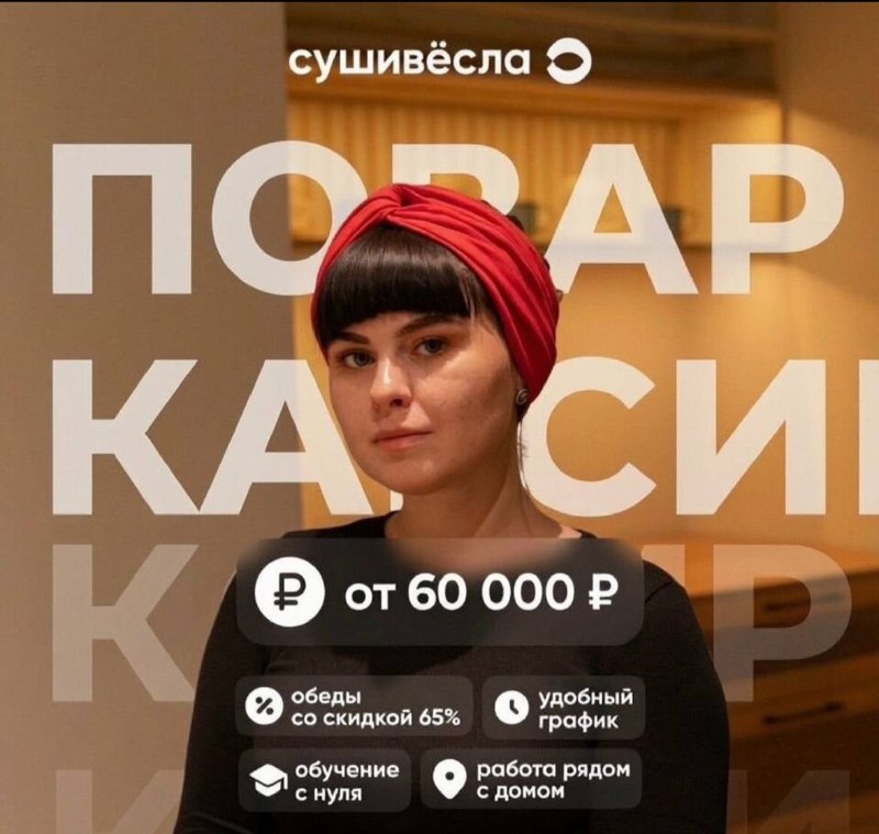 Фото поста канала  Мариуполь Наш