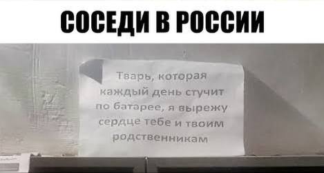 Фото поста канала Новости Москвы