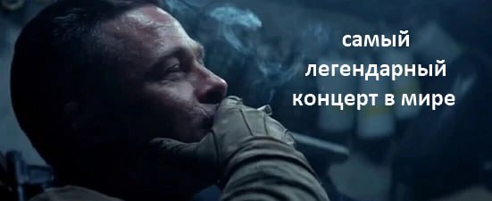 Фото поста канала  MarketTwits
