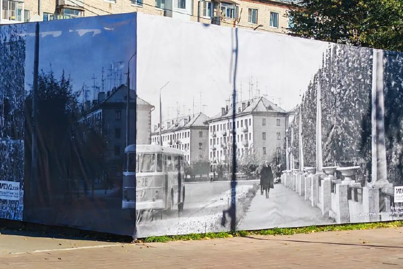 Фото поста канала  ТОЛЬЯТТИ