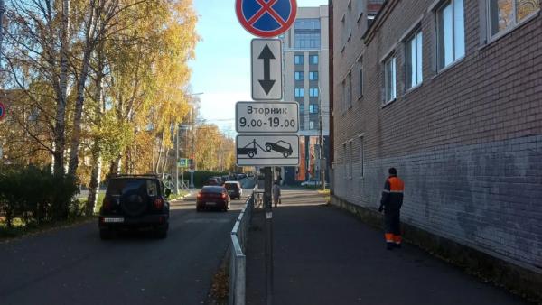 Фото поста канала  АрхДайджест