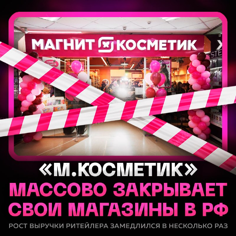 Фото поста канала  Рифмы и Панчи 🤯