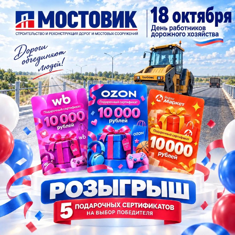 Фото поста канала  Gury__mood