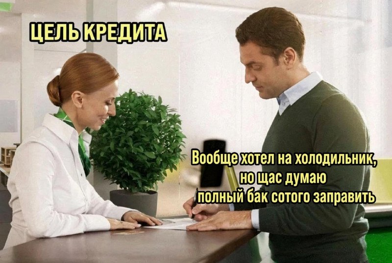 Фото поста канала ТОПОР - Горячие новости