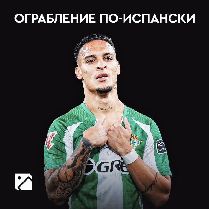 Фото поста канала Спорт-Экспресс | Sport-Express