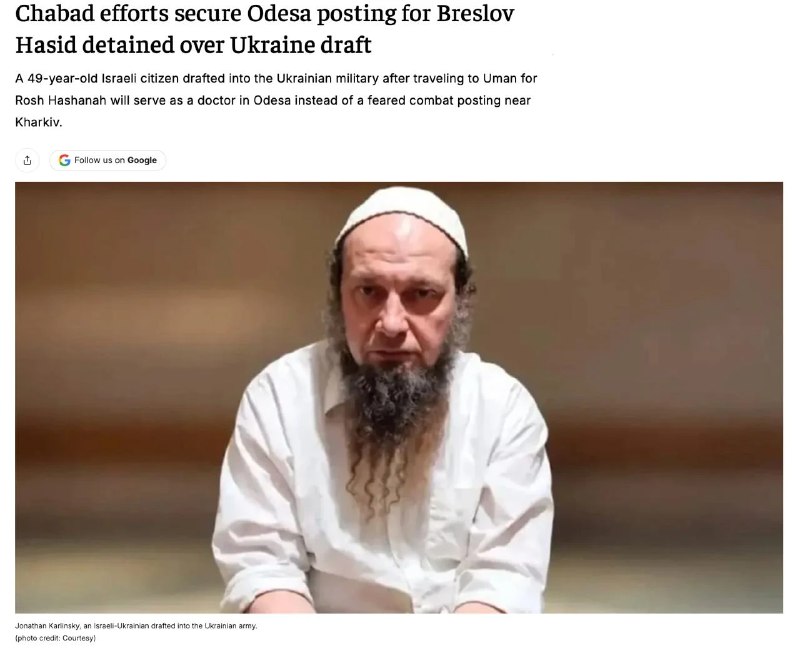 Фото поста канала  Знаки. Зелёная Тара