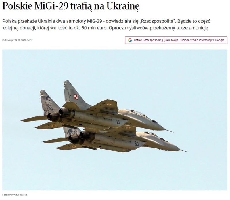 Фото поста канала  Haqqin.az