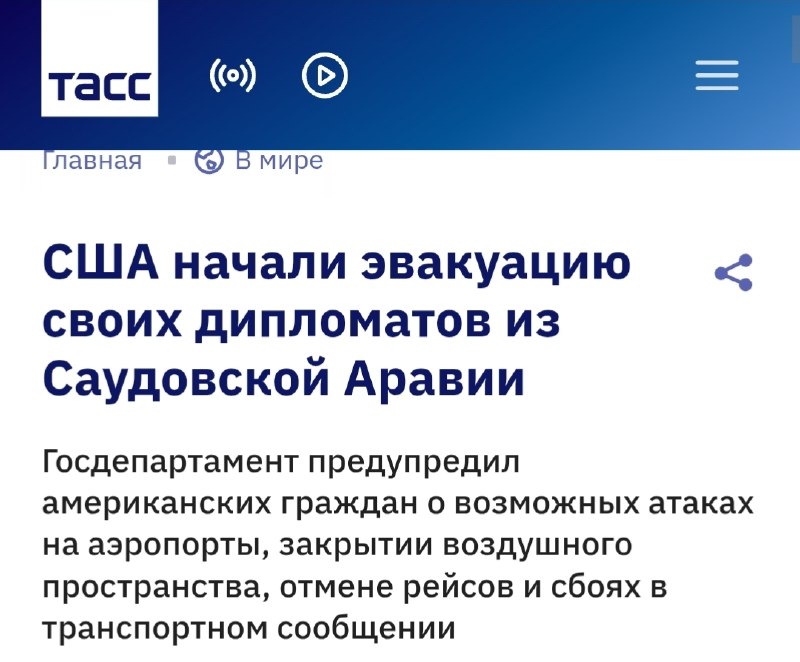 Фото поста канала  Коваленко. НОВЫЙ МИРОВОЙ ПОРЯДОК- СОПРОТИВЛЕНИЕ
