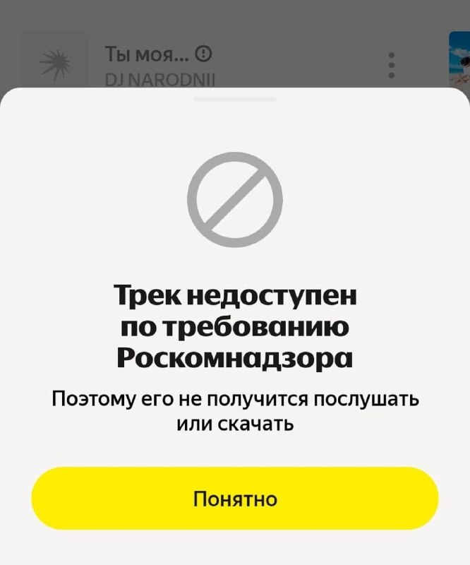 Фото поста канала  Важное в Смоленске