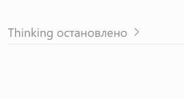 Фото поста канала  Будка