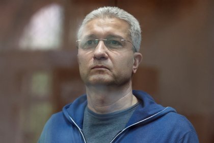 Фото поста канала  Лента Новостей