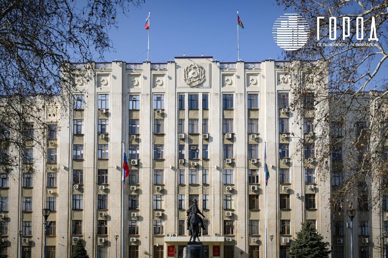 Фото поста канала  Тема регион: Крымск 🇷🇺