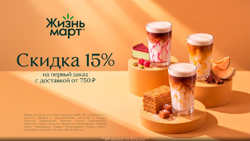 Фото поста канала СЛИВ ХАЛЯВЫ 🎁