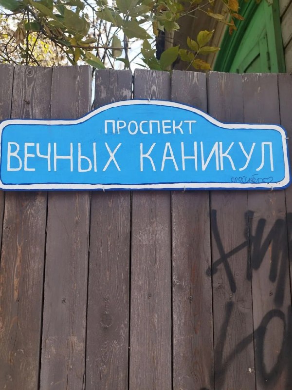 Фото поста канала  Мониторинг 24 Красноярский край