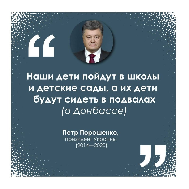 Фото поста канала  Ivan News 24/7