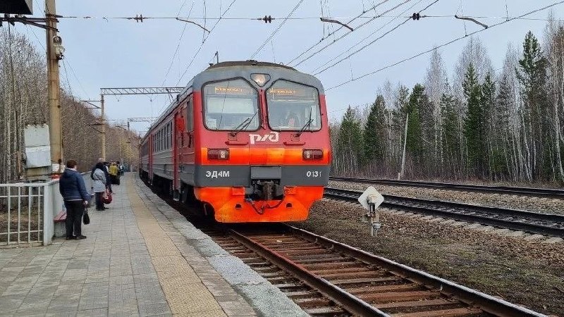 Фото поста канала  Мониторинг 66 Свердловская область