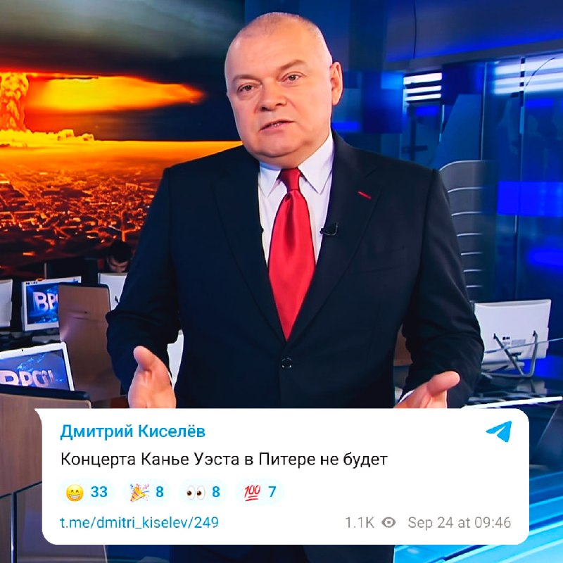 Фото поста канала  Рифмы и Панчи 🤯
