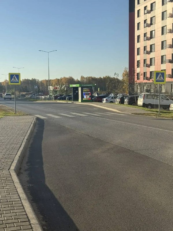 Фото поста канала  Зеленодольск Life | Яшел Үзән| РТ
