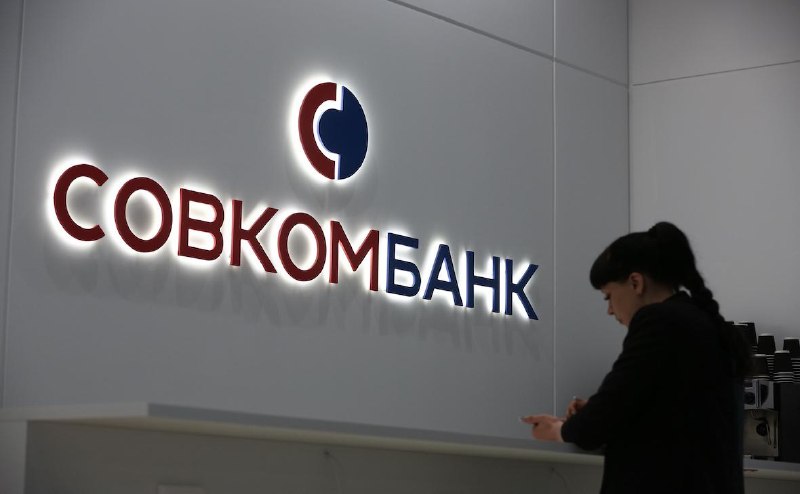 Фото поста канала  RSS лента РБК