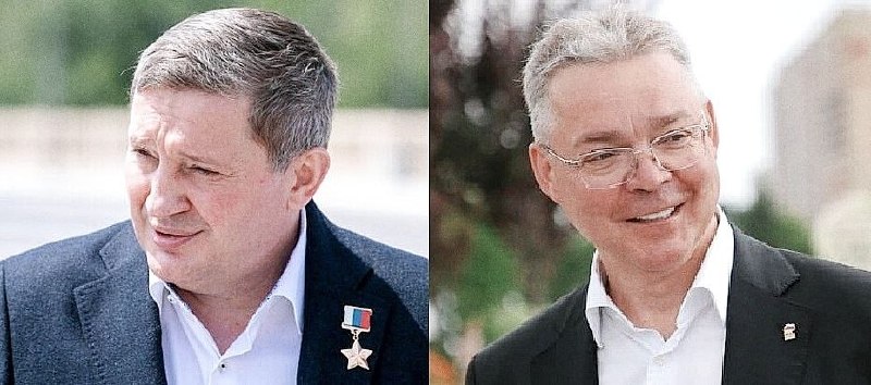 Фото поста канала  Клуб Регионов
