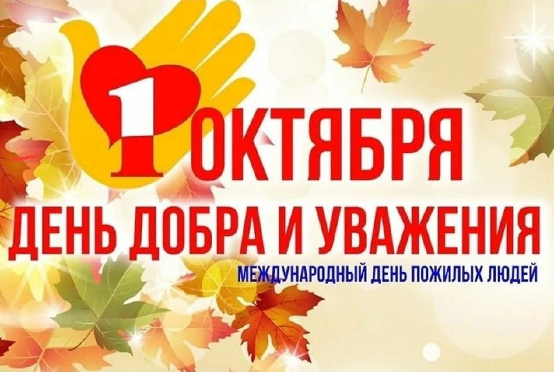 Фото поста канала  Хасанские вести
