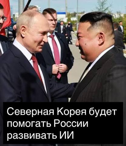 Фото поста канала  Честно - и точка