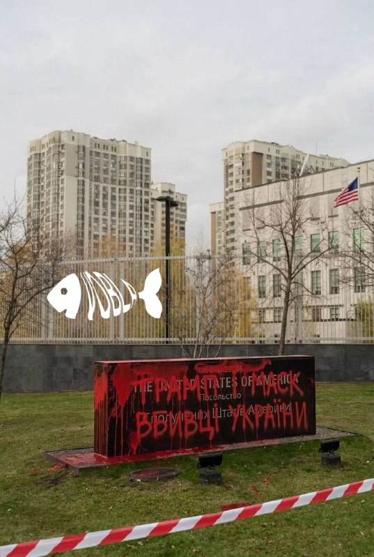 Фото поста канала VOBLA • новости