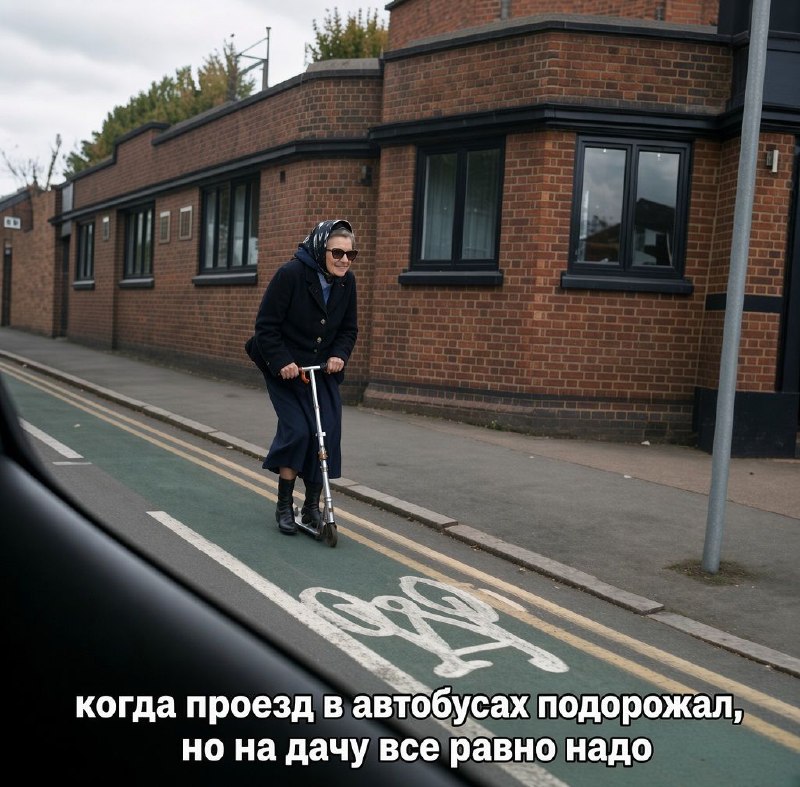 Фото поста канала ЯНТАРНЫЙ ДЛБ (Калининград)