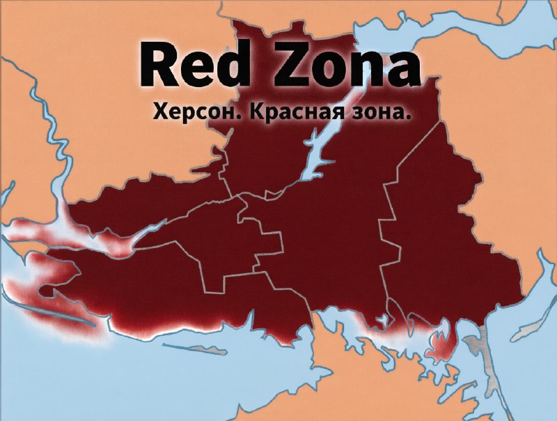Фото поста канала  От Мариуполя до Карпат