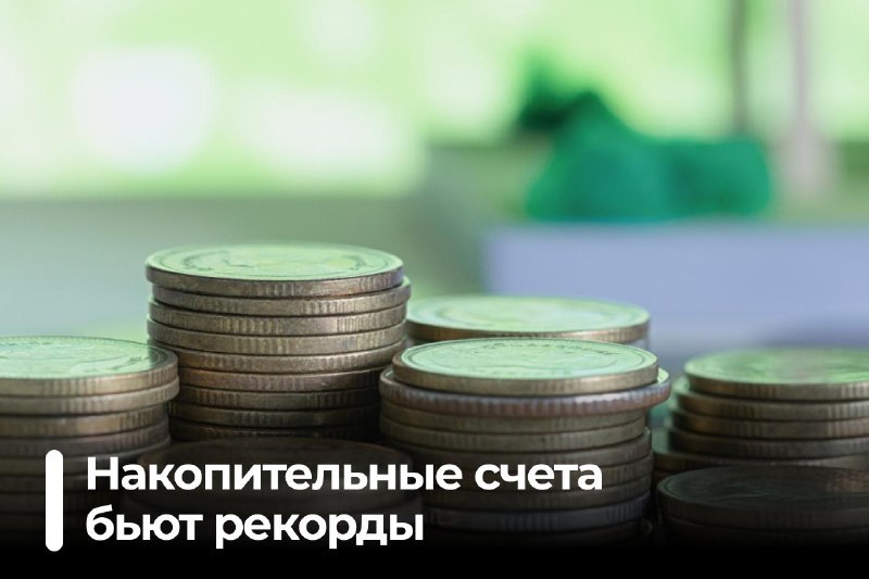 Фото поста канала  ЧП / Владикавказ