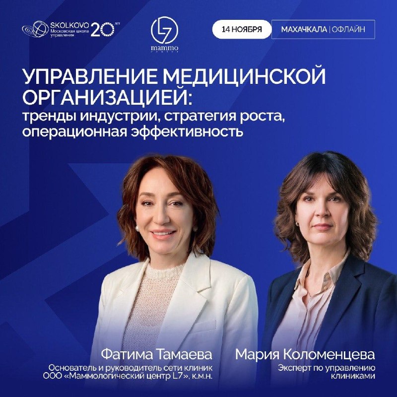 Фото поста канала  Что там у дагестанцев?