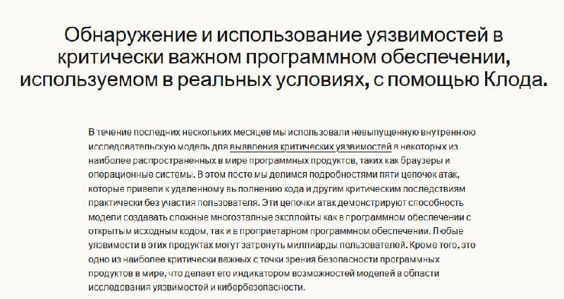 Фото поста канала Мой путь к 1🍋$ в крипте