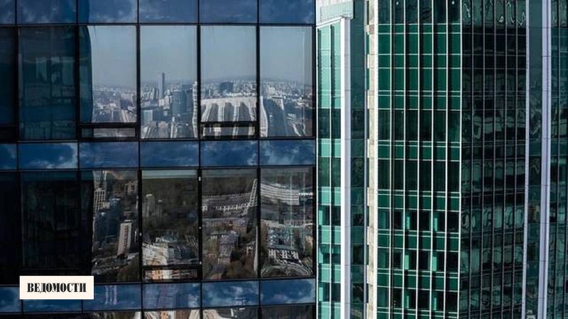 Фото поста канала  ВЕДОМОСТИ