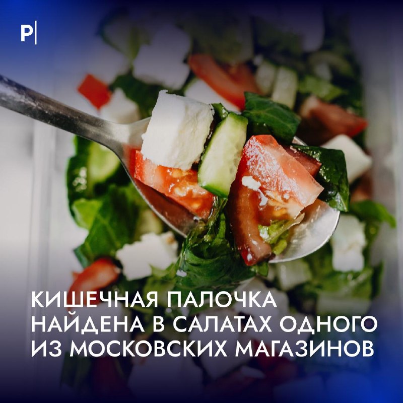 Фото поста канала  PostNews