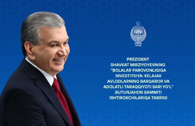 Фото поста канала Shavkat Mirziyoyev_press-service