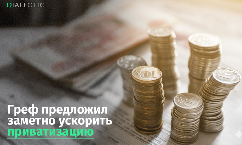 Фото поста канала  Zлые 🅾️рки