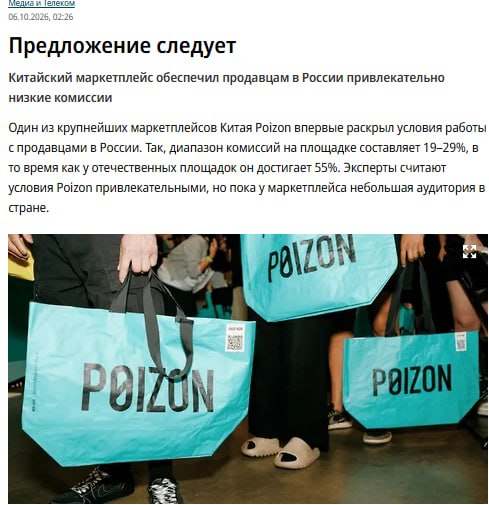 Фото поста канала  В карбюраторе конденсат 🇷🇺