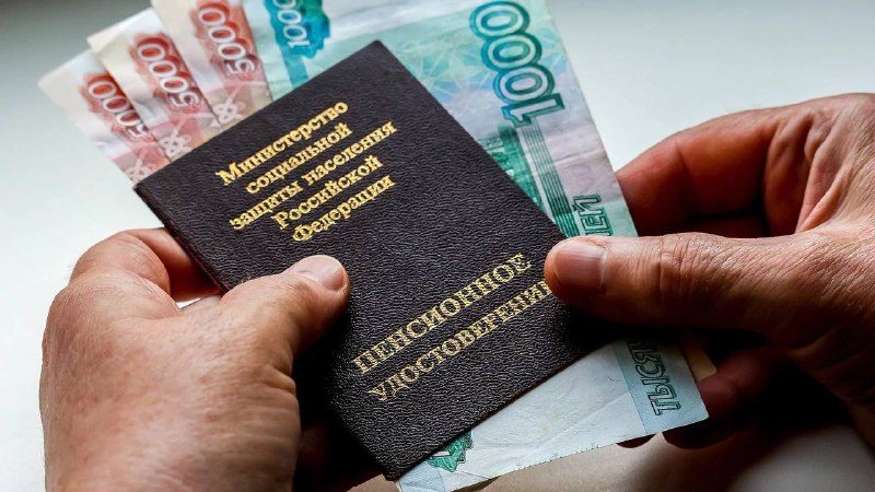 Фото поста канала Типичный  Донецк