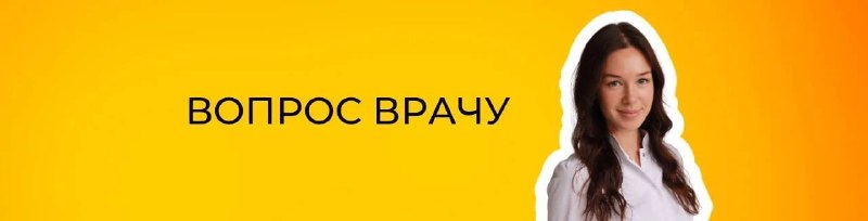 Фото поста канала VitaMeal. Время для жизни