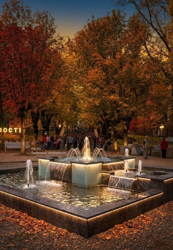 Фото поста канала  Типичный Апшеронск