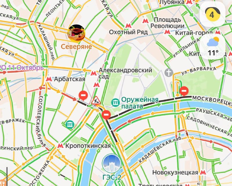 Фото поста канала Москва на максималках
