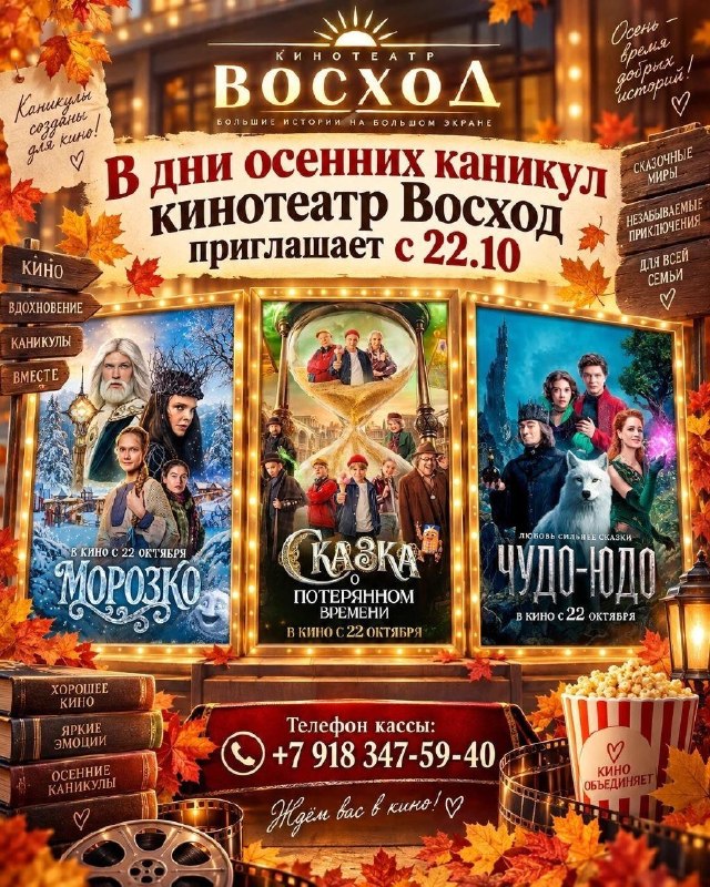 Фото поста канала  Лабинск Онлайн Новости 🇷🇺