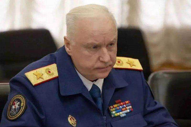 Фото поста канала  Кубанские Новости
